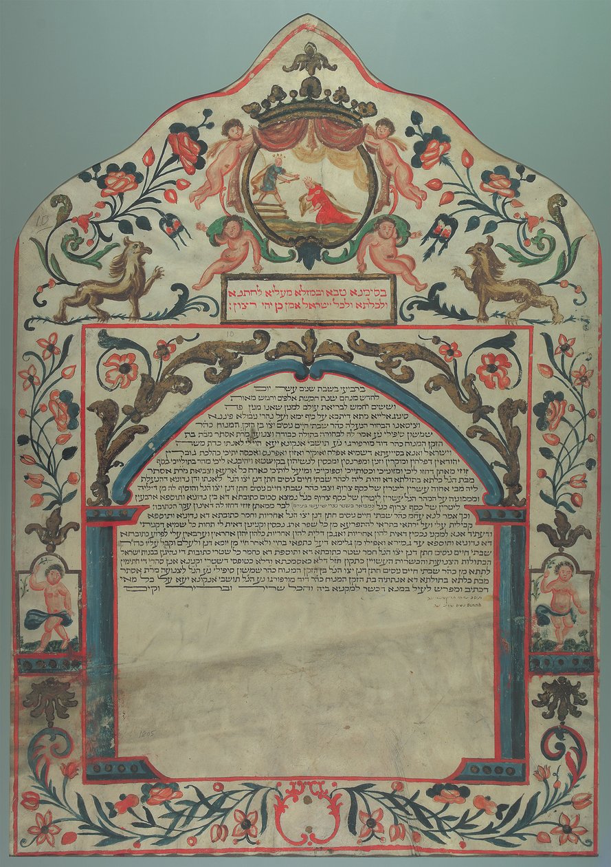 Ketubah, Senigallia, İtalya, 1805 by Unbekannt Unbekannt