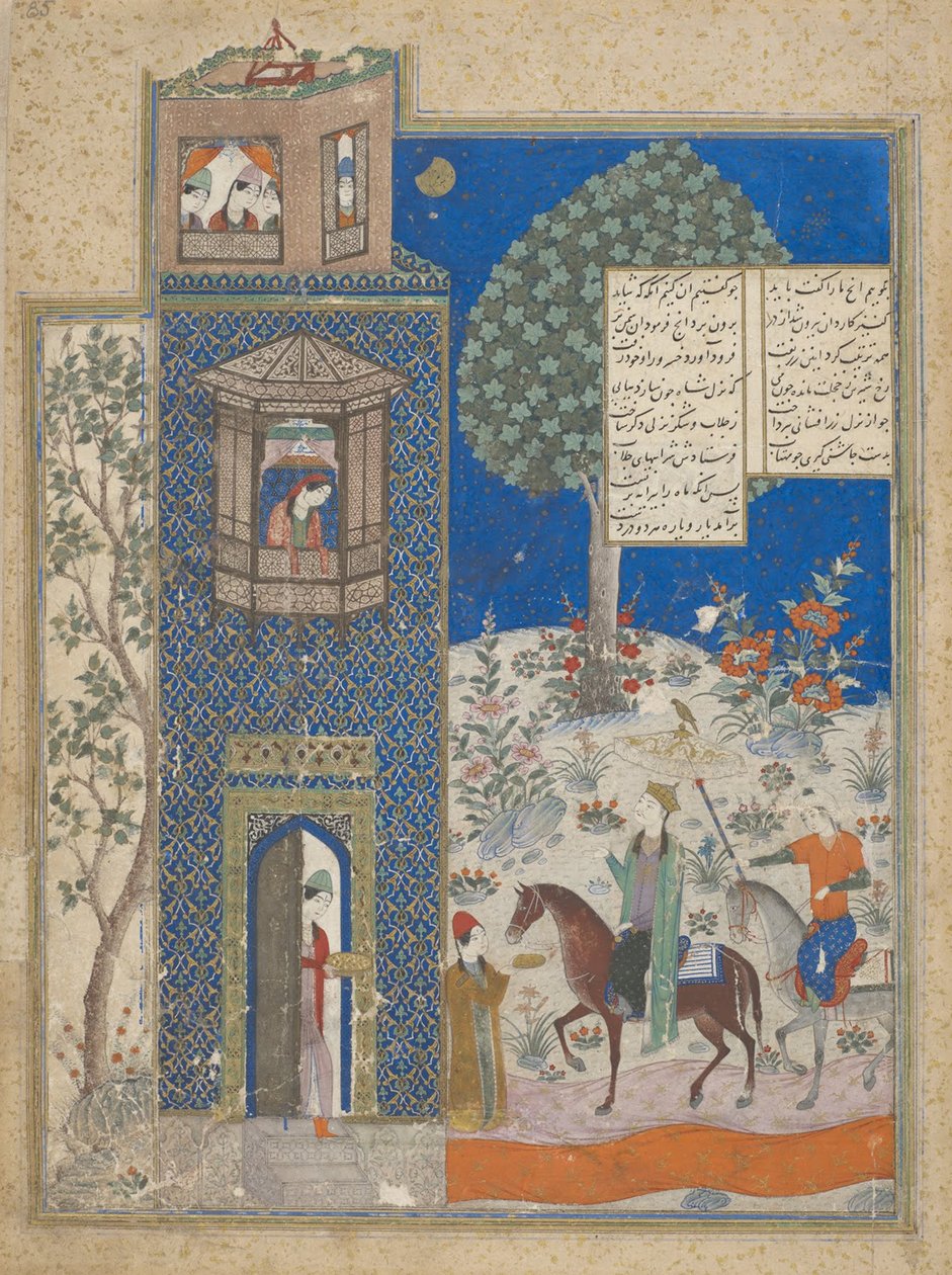 Nizami tarafından Hüsrev ve Şirin