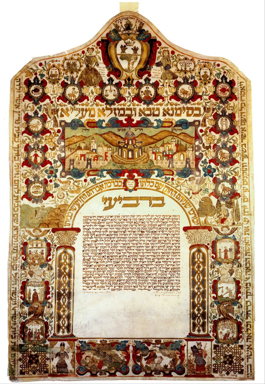 Kudüs tasviri ile evlilik sözleşmesi (ketubbah) by Unbekannt Unbekannt