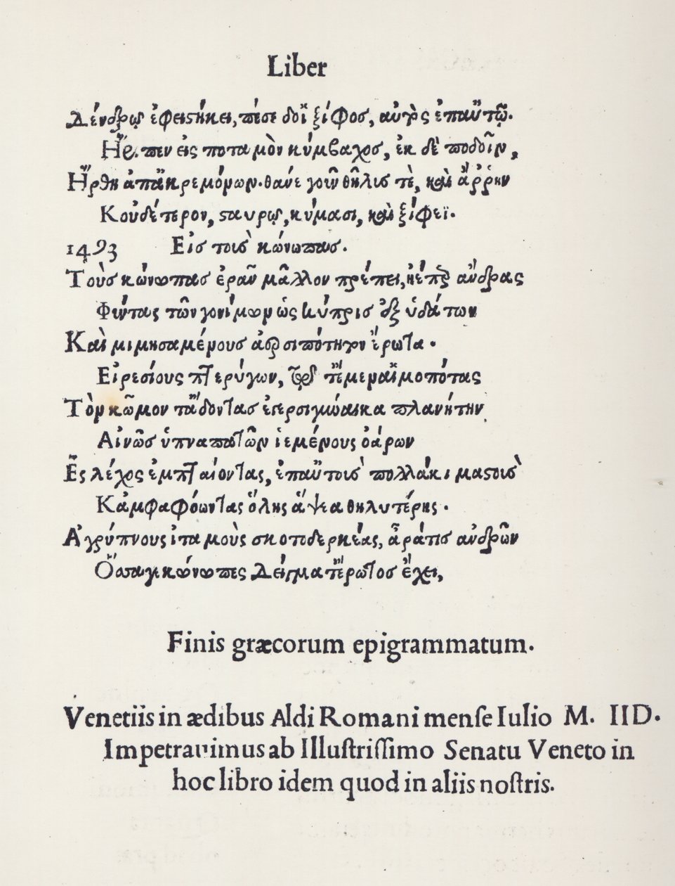 Angelo Poliziano, 1498 (basılı kağıt) tarafından Yunan Epigramları sayfası by Unbekannt Unbekannt