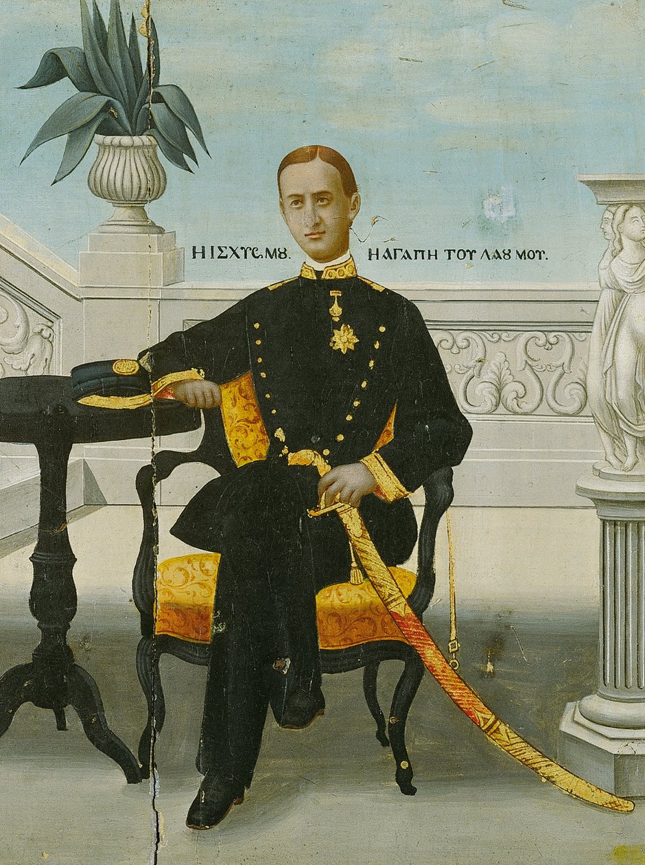 George I