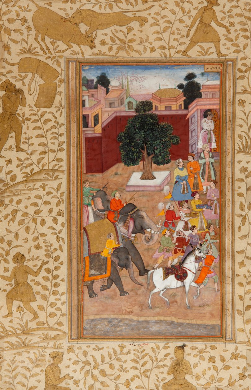 Abu-l Fazl