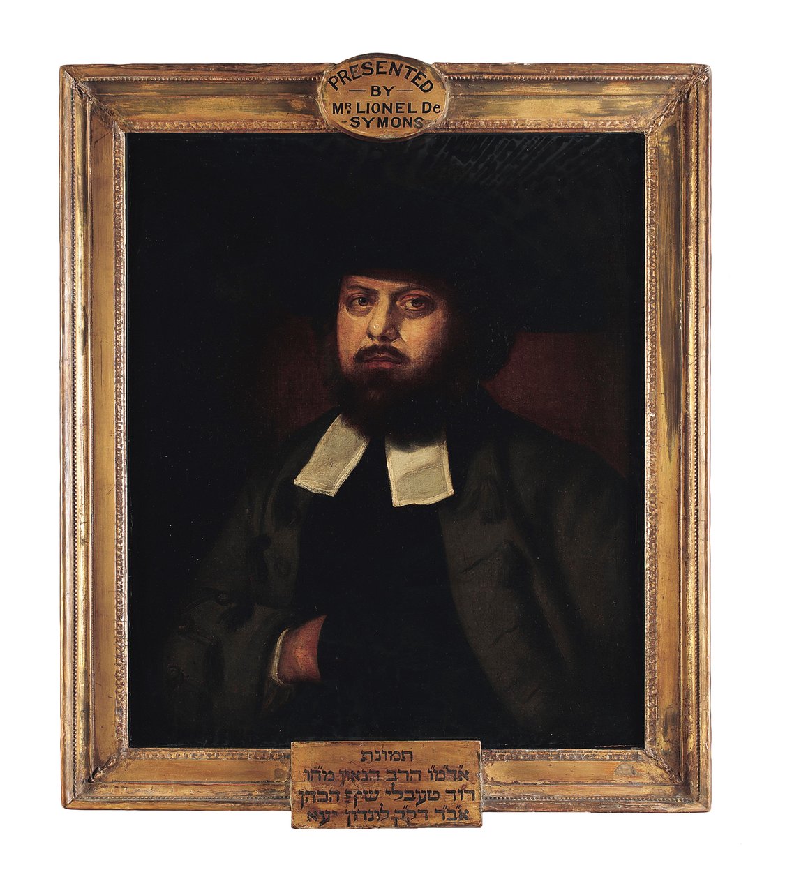 Haham David Tebele Schiff by Unbekannt Unbekannt