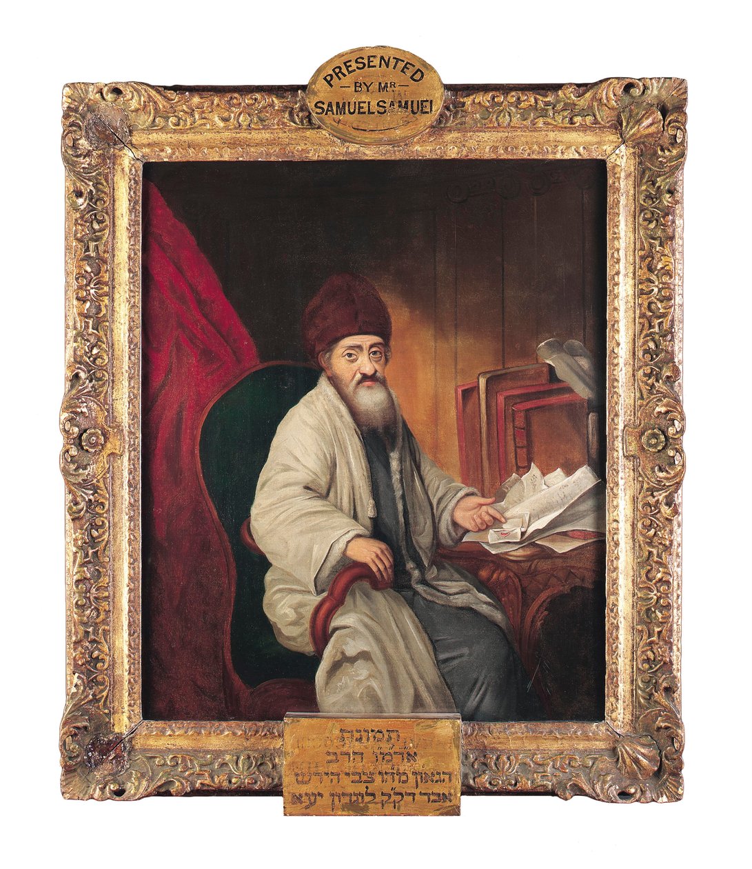 Haham Hirschel ben Aryeh Löb Levin by Unbekannt Unbekannt