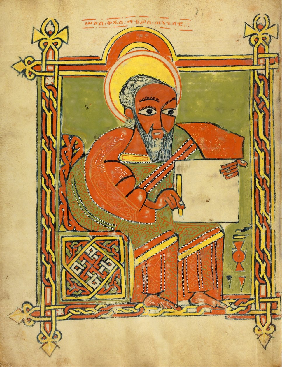 Aziz Matta (BQGT MiTdWZWLQ) by Unbekannt Unbekannt