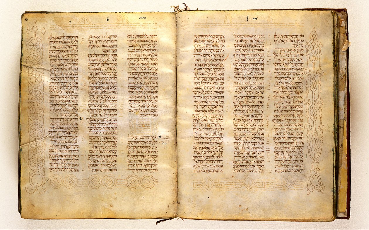 Masorah ile İspanyolca İncil by Unbekannt Unbekannt