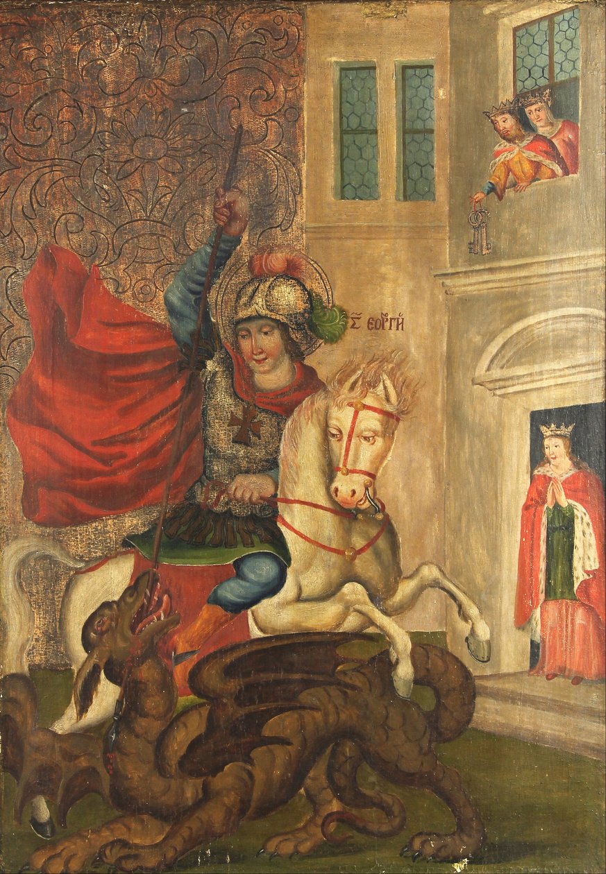 Aziz George Muzaffer by Unbekannt Unbekannt