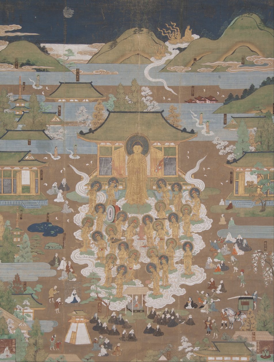 Taima Tapınağı Mandala: Amida, Chûjôhime