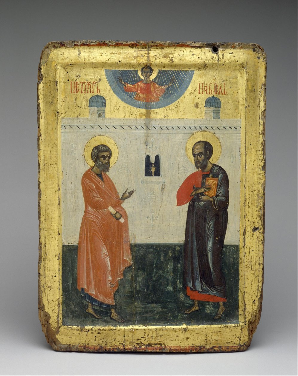 Bilinmeyen Girit - Aziz Peter ve Paul by Unbekannt Unbekannt