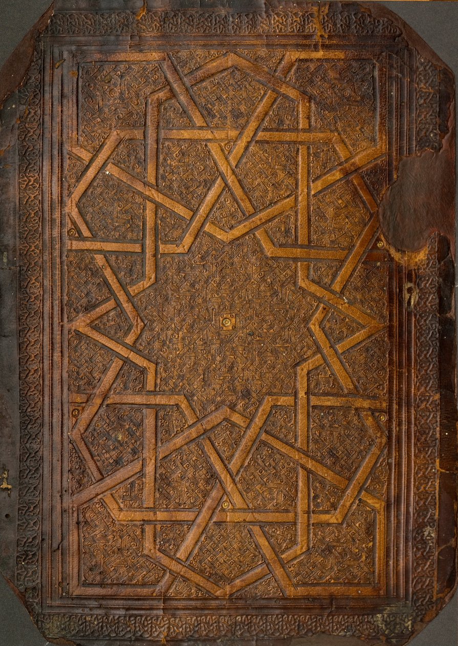 Bilinmeyen, Mısır, 14. Yüzyıl - Kitap Ciltleme by Unbekannt Unbekannt