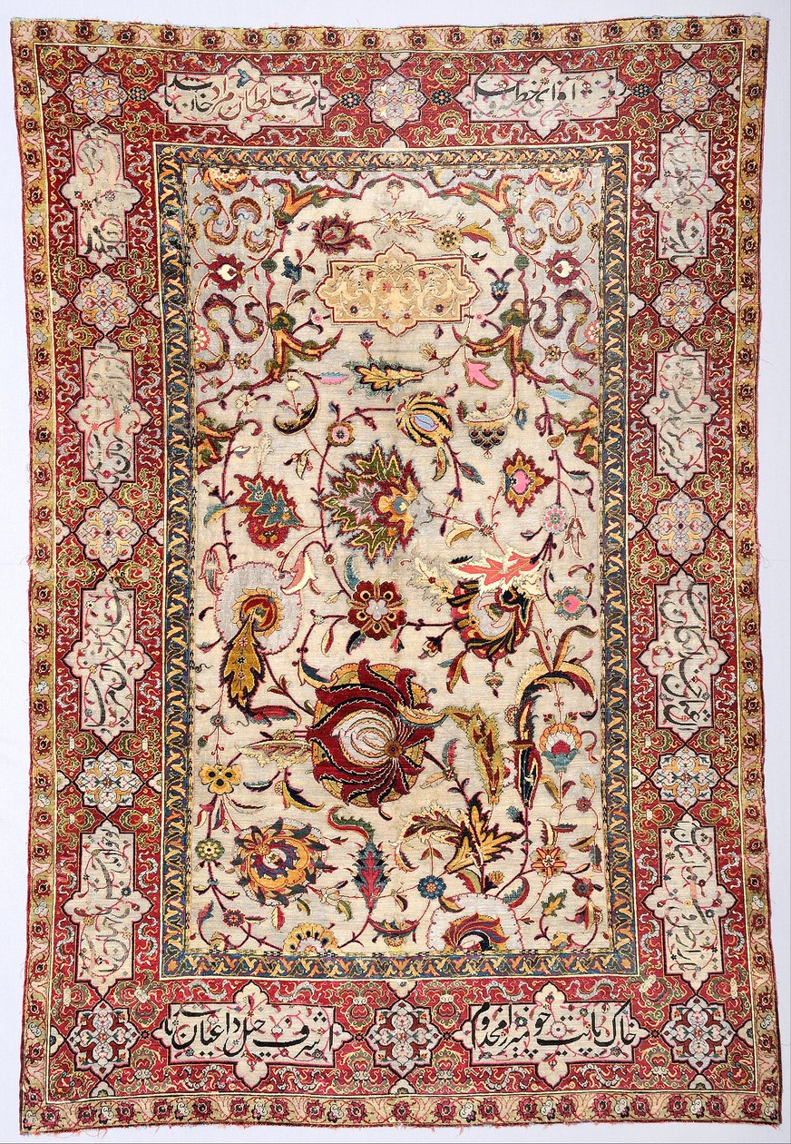 Bilinmeyen, İran - İpek Halı (1901828) by Unbekannt Unbekannt