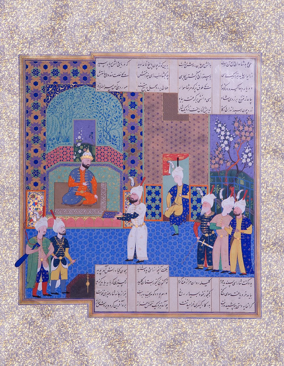 Bilinmeyen, Iran, 16. Yüzyıl - İllüstrasyon by Unbekannt Unbekannt
