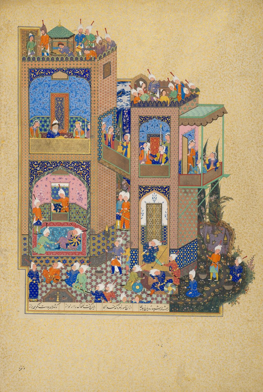Bilinmeyen, İran, 16. Yüzyıl - Şehname