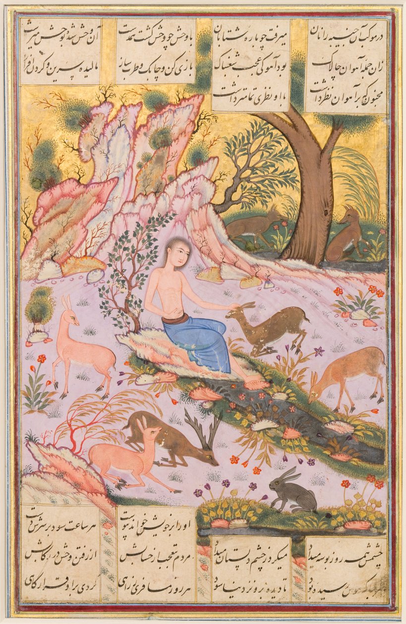 Bilinmeyen, Iran, 17. Yüzyıl - İllüstrasyon by Unbekannt Unbekannt
