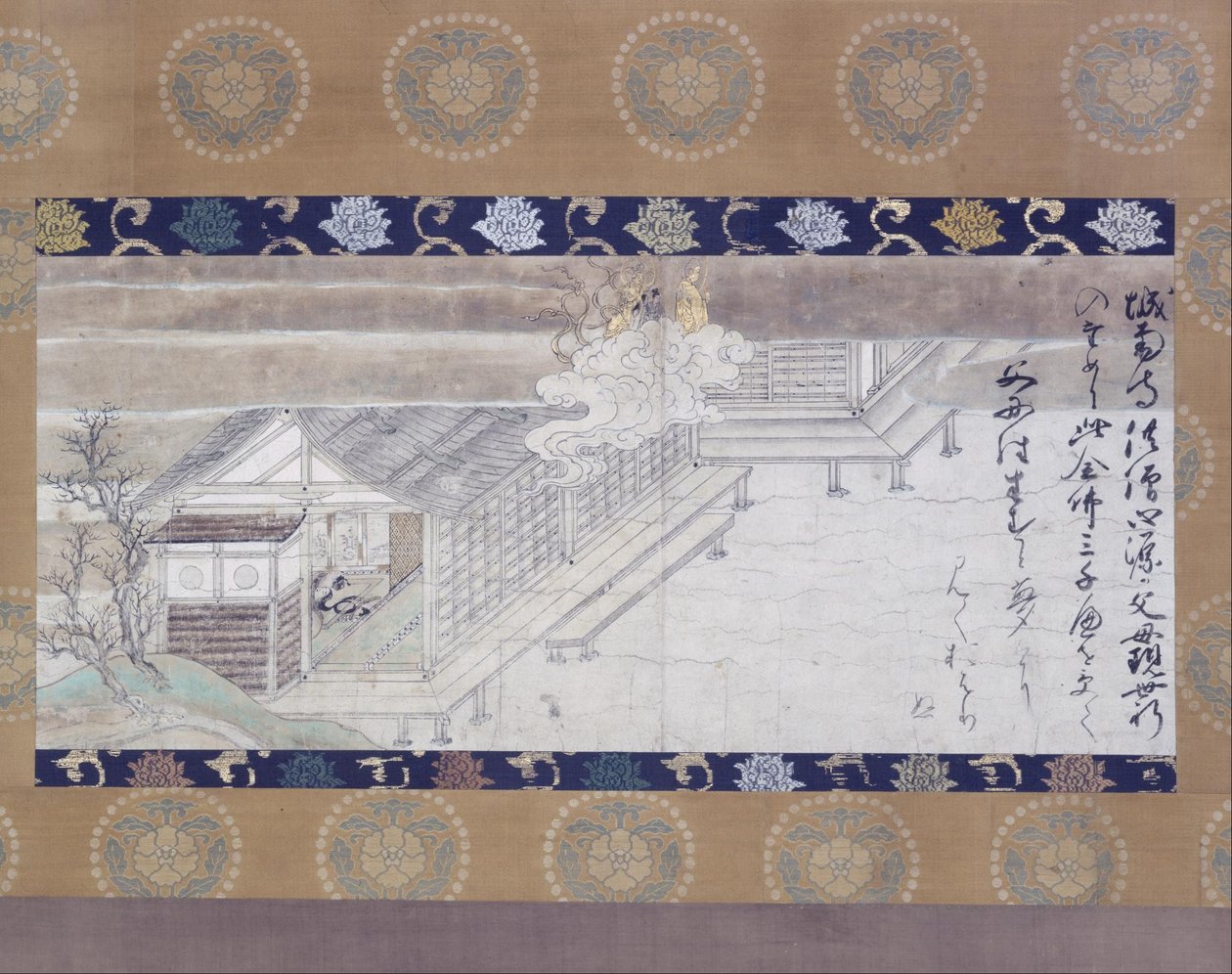Bilinmeyen Japonca - Mong Honen
