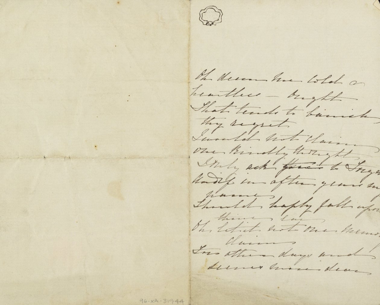 Bilinmeyen yapımcı, İngiliz, aktif Hindistan yaklaşık 1843 - (Mektup veya Şiir) by Unbekannt Unbekannt