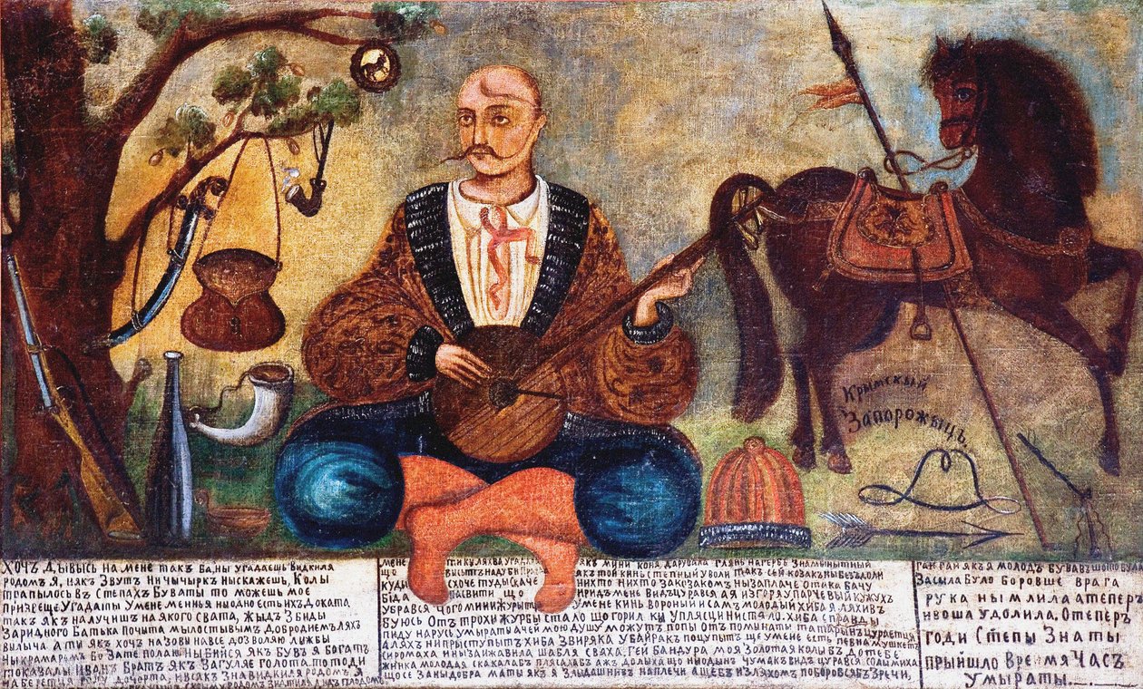 Bilinmeyen ressam - Kırım