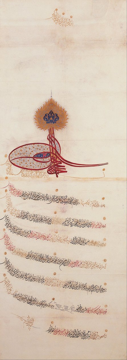 Bilinmeyen katip - Sultan III. Ahmed