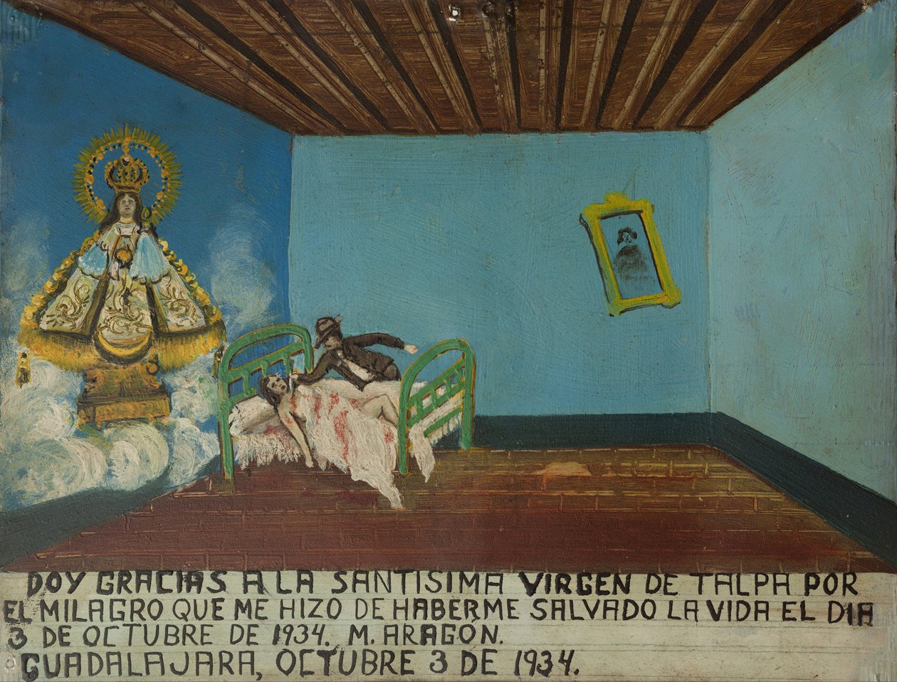 Talpa Bakiresi