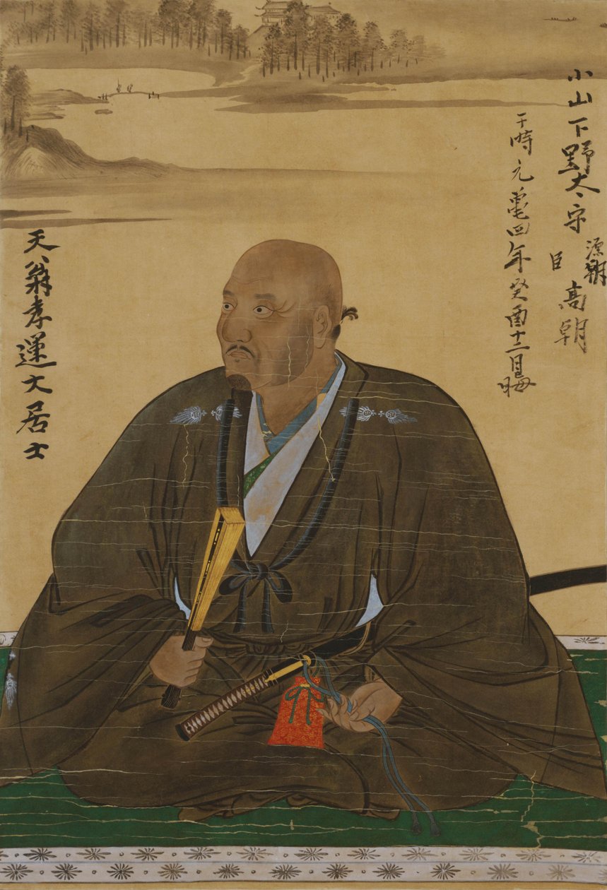 Takacho Koyama