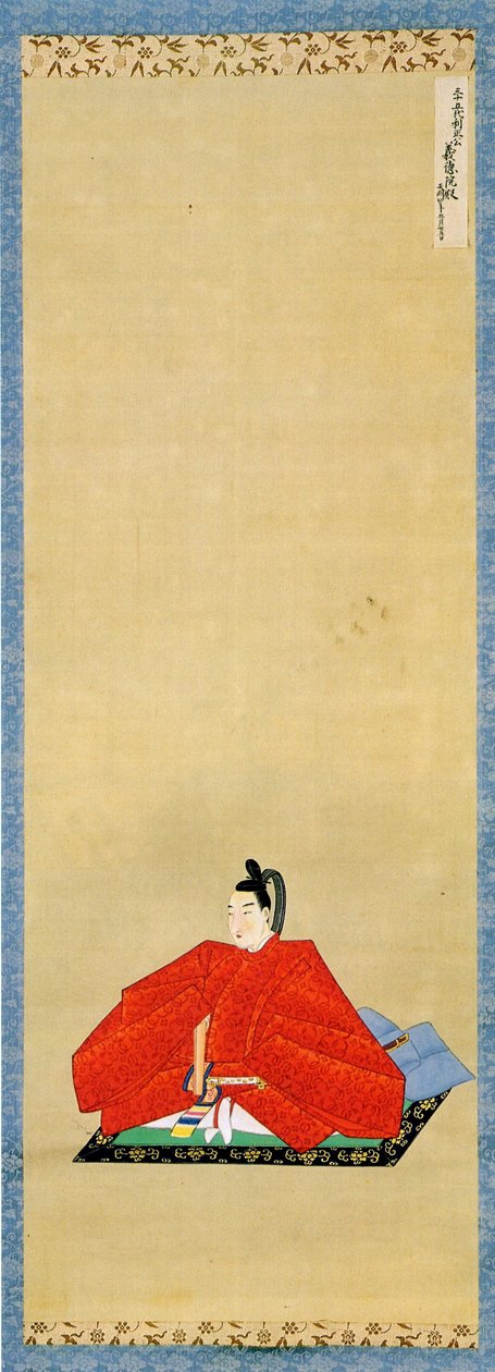 Nanbu Toshimasa