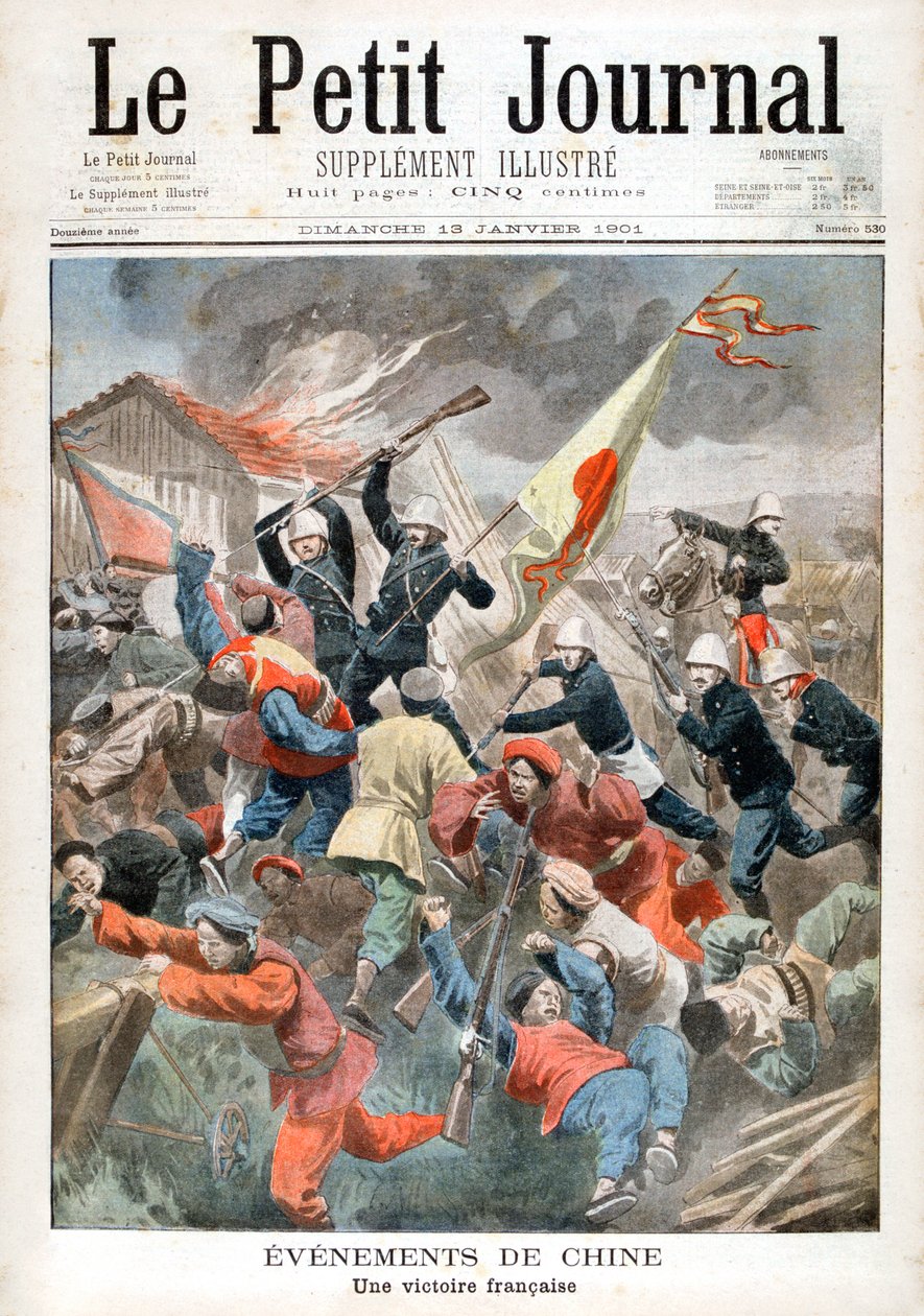 Bir Fransız Zaferi, 1901 by Unbekannt