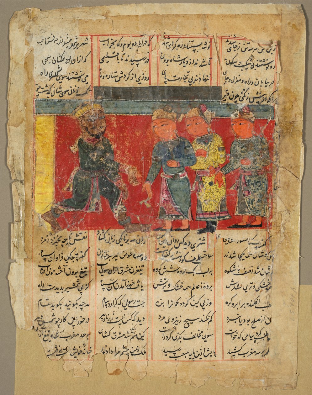 Üç Adamı Karşılayan Bir Kral, Amir Khusrau Dihlavi