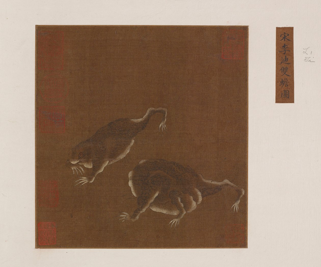 Bir Çift Üç Bacaklı Kurbağa, Ming hanedanı, 1368-1644. by Unbekannt