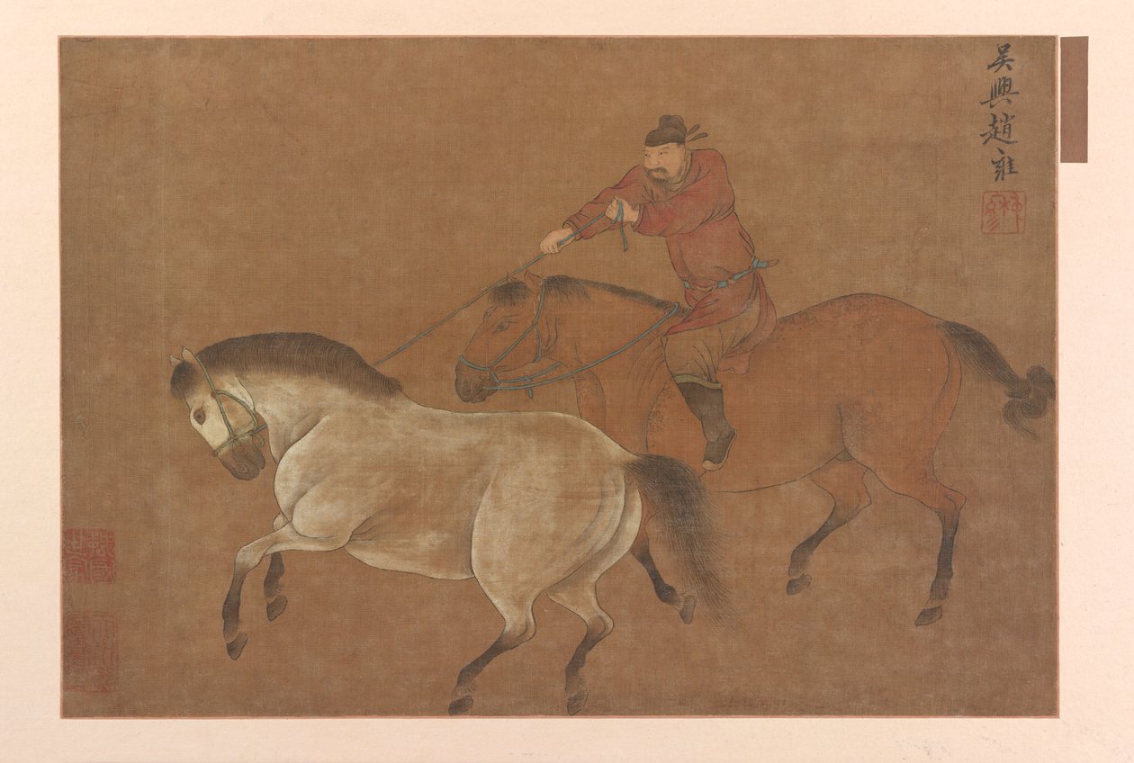 Atı Kementleyen Bir Binici, Ming hanedanı, 1369-1644. by Unbekannt