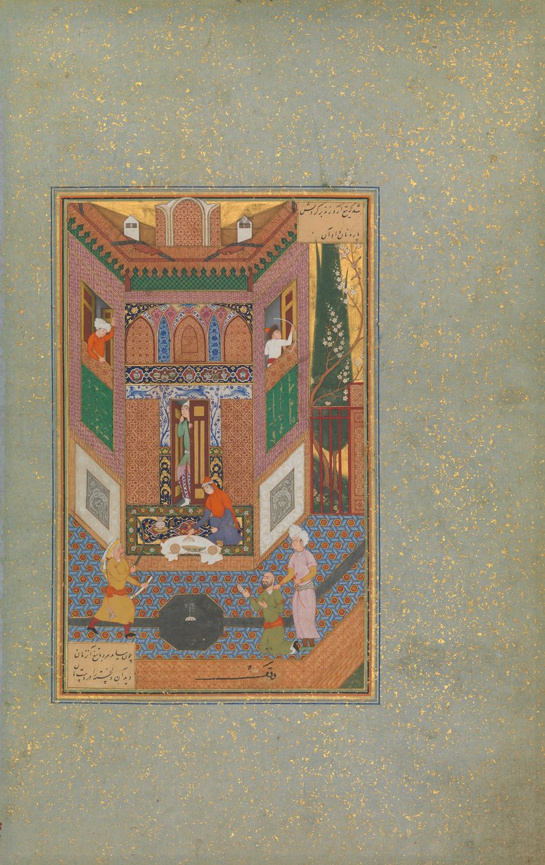 Bir Ruffian, Zavallı Bir Adamın Hayatını Korur, Folio 4v, Mantiq al-tair Kuşların Dili, c16 by Unbekannt