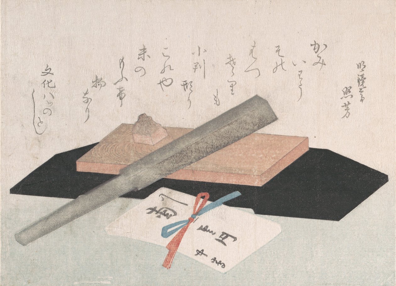Jiletli Bir Bileme Taşı ve Hediyelik Zarf, 1811. by Unbekannt