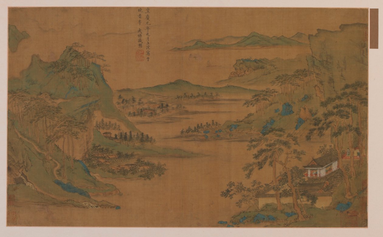 Dağların ve suyun geniş bir görünümü, Ming hanedanı, 16. yüzyıl. by Unbekannt