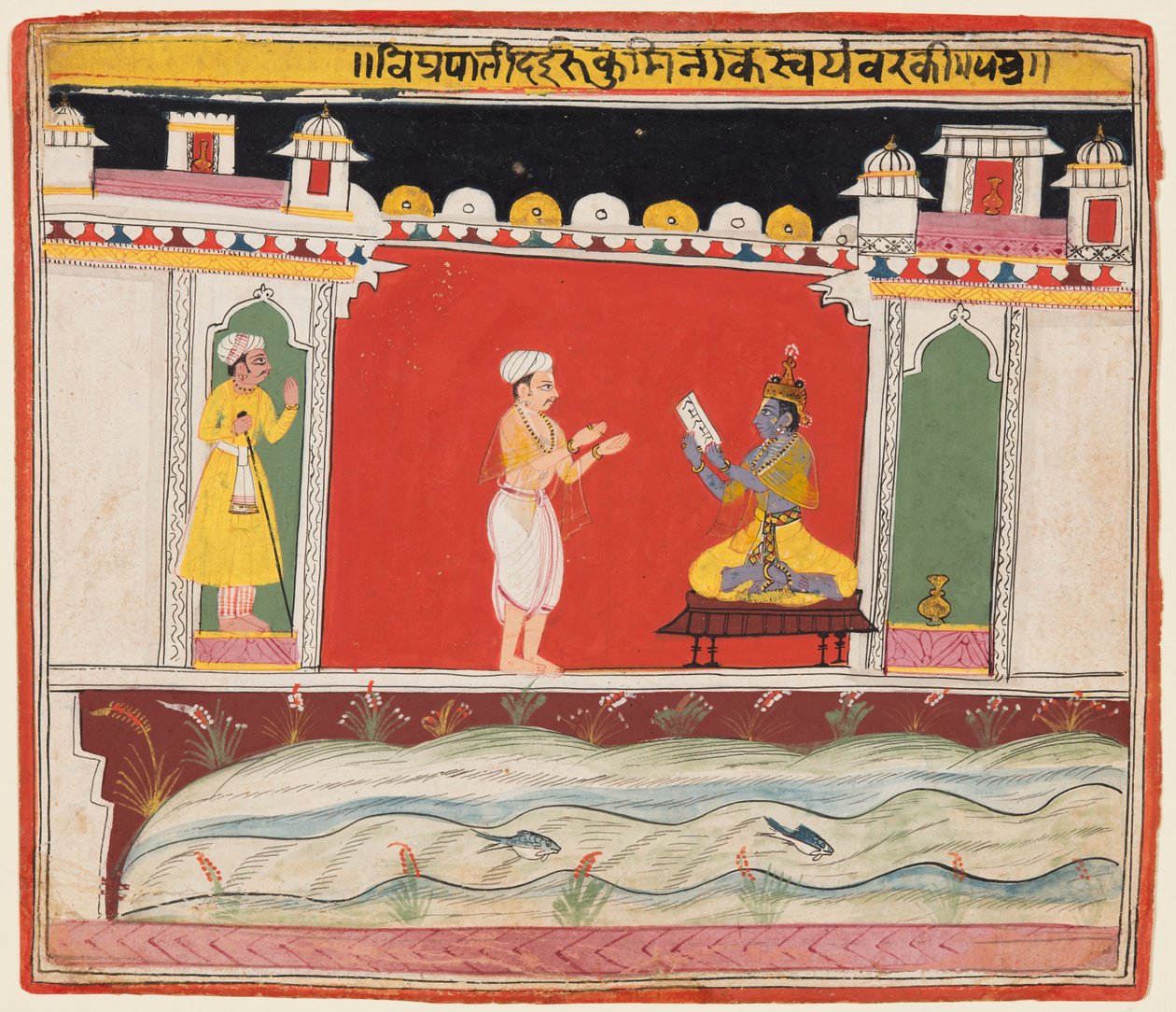 Bhagavata Purana serisinden bir sayfa: Bir Brahman, Krishna