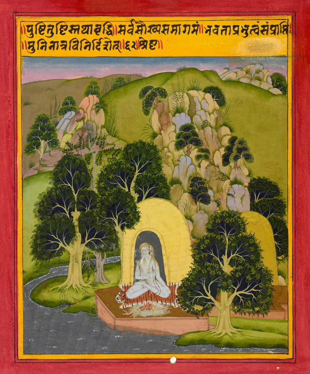 DreamsOmens Kitabından bir sayfa, ca. 1720. by Unbekannt