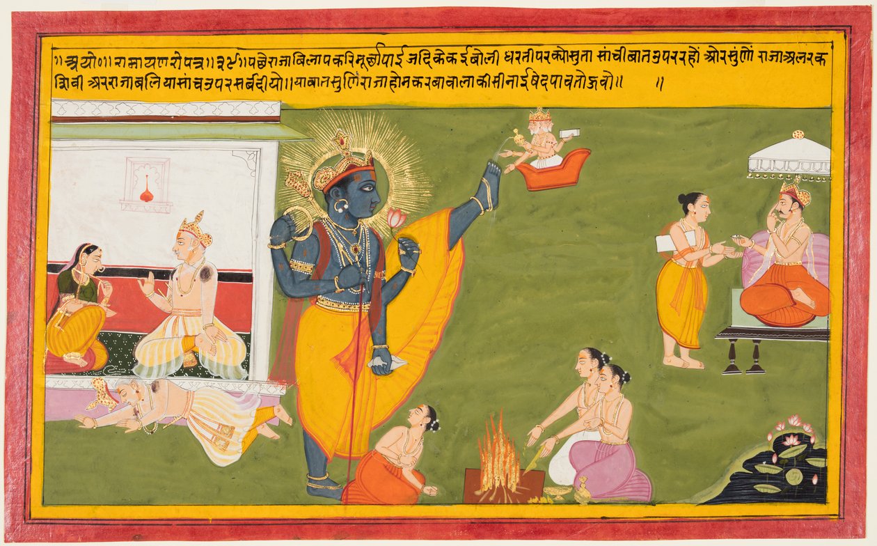 Bir sayfadan Ramayana: Vamana avatarının Vishnu Trivikrama'sı, c. 1710. by Unbekannt