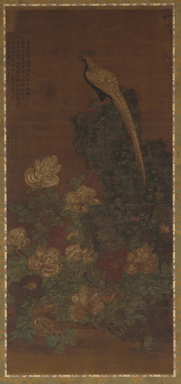 Bir sülün, bir kaya ve şakayık, Ming veya Qing hanedanı, 17. yüzyıl. by Unbekannt
