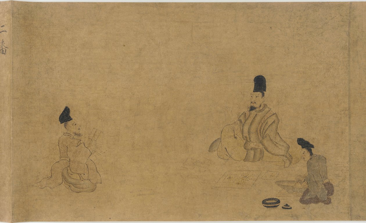 Çeşitli zanaatkarlar arasında bir şiir yazma yarışması, Nanbokucho dönemi, 1333-1392. by Unbekannt
