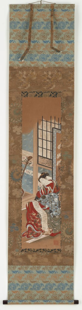 Yutokoro Nadir Ding g, 1615-1868. by Unbekannt