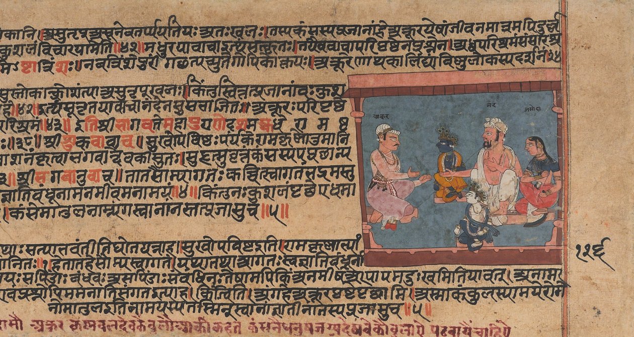 Akrura Nanda ve Yashoda'yı Bilgilendirir: Dağınık Bir Bhagavata Purana'dan Sayfa ..., yaklaşık. 1630-50. by Unbekannt
