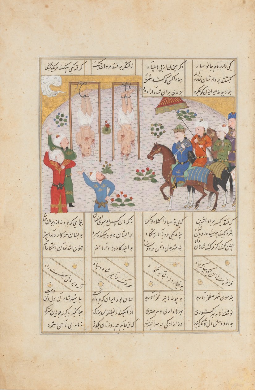 Alexander, Janusiyar ve Mahiyar, Darius Katilleri, Folio
