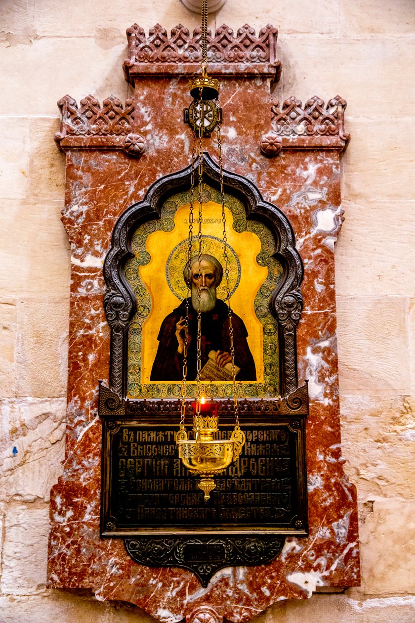 Alexander Nevsky Rus Ortodoks Kilisesi, Kudüs, İsrail, 2018 (fotoğraf) by Unbekannt