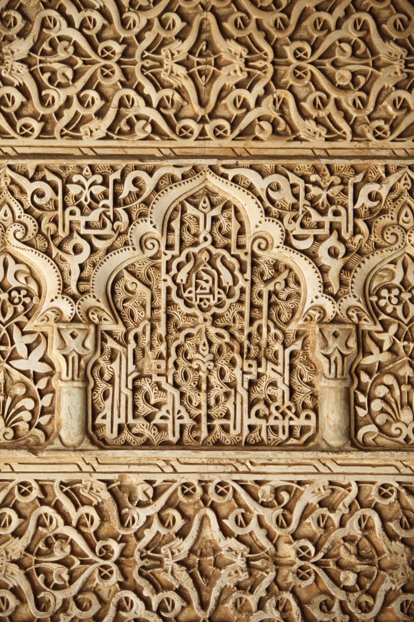 Alhambra - Nasrid Sarayları - Aslanlar Sarayı heykeli by Unbekannt