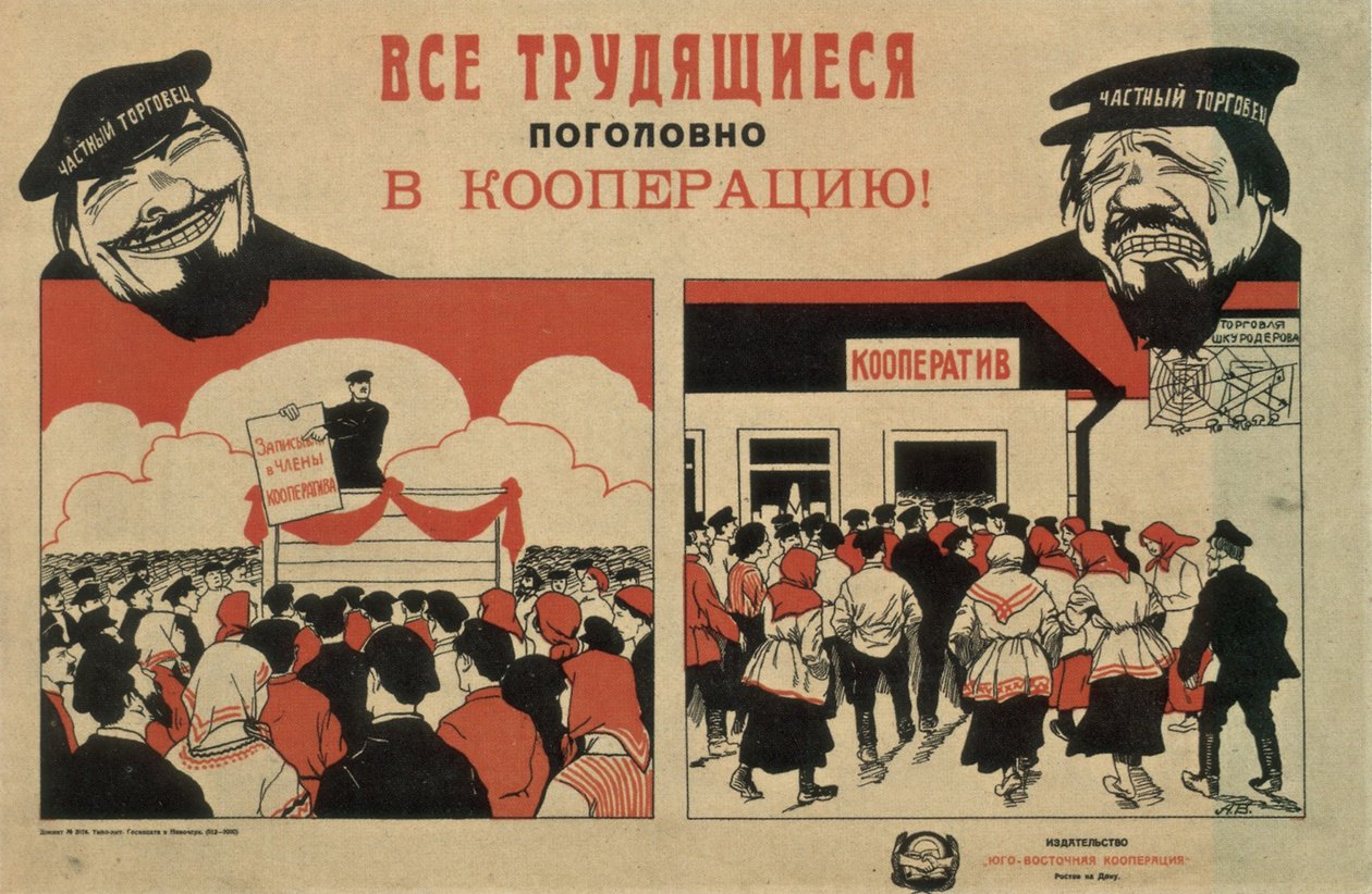 Tüm emekçiler kooperatiflere!, 1929 by Unbekannt