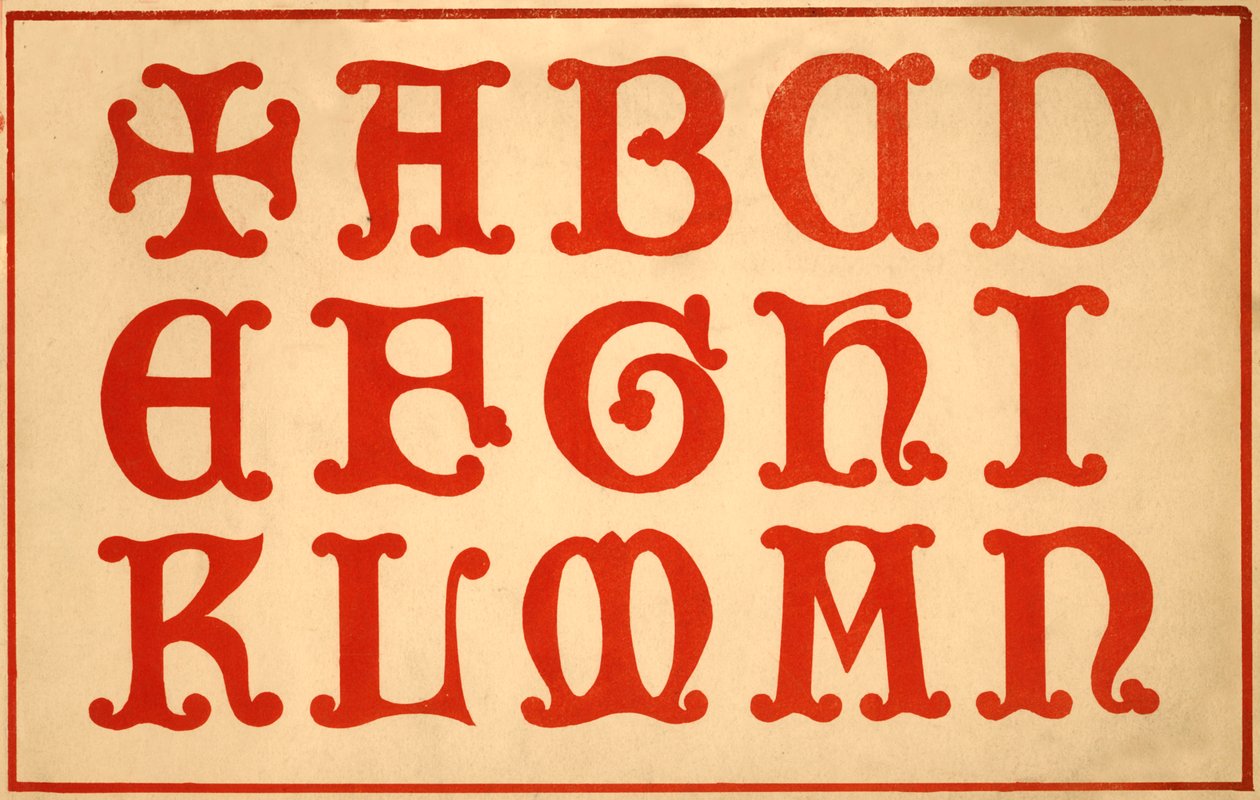Alfabe, A-N harfleri, büyük harf by Unbekannt