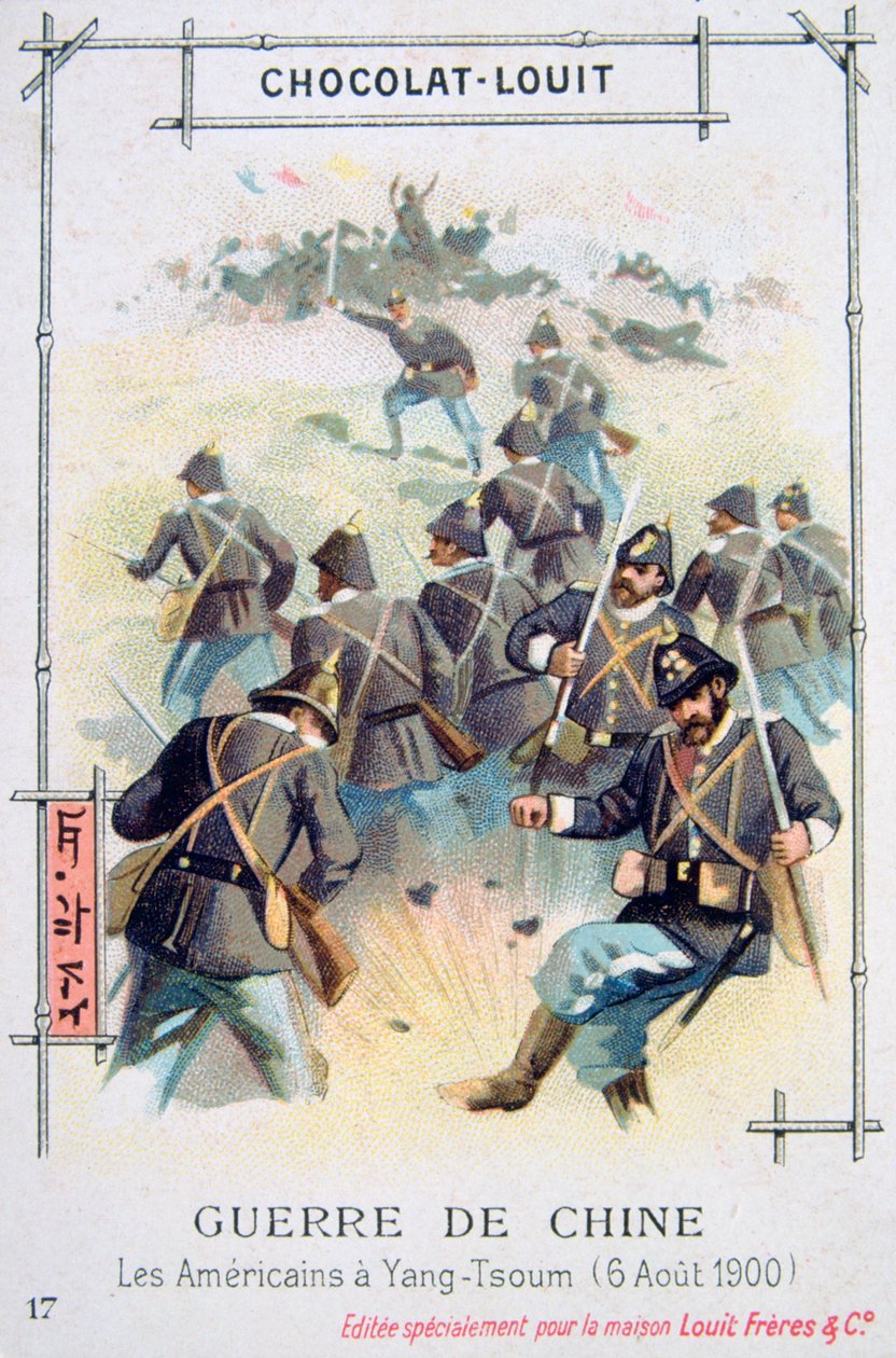 Yang-Tsoum