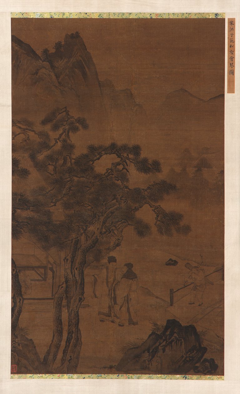 Tall Pines, Ming hanedanı, 16. yüzyıl yakınlarında bir Öğleden Sonra Ziyareti. by Unbekannt