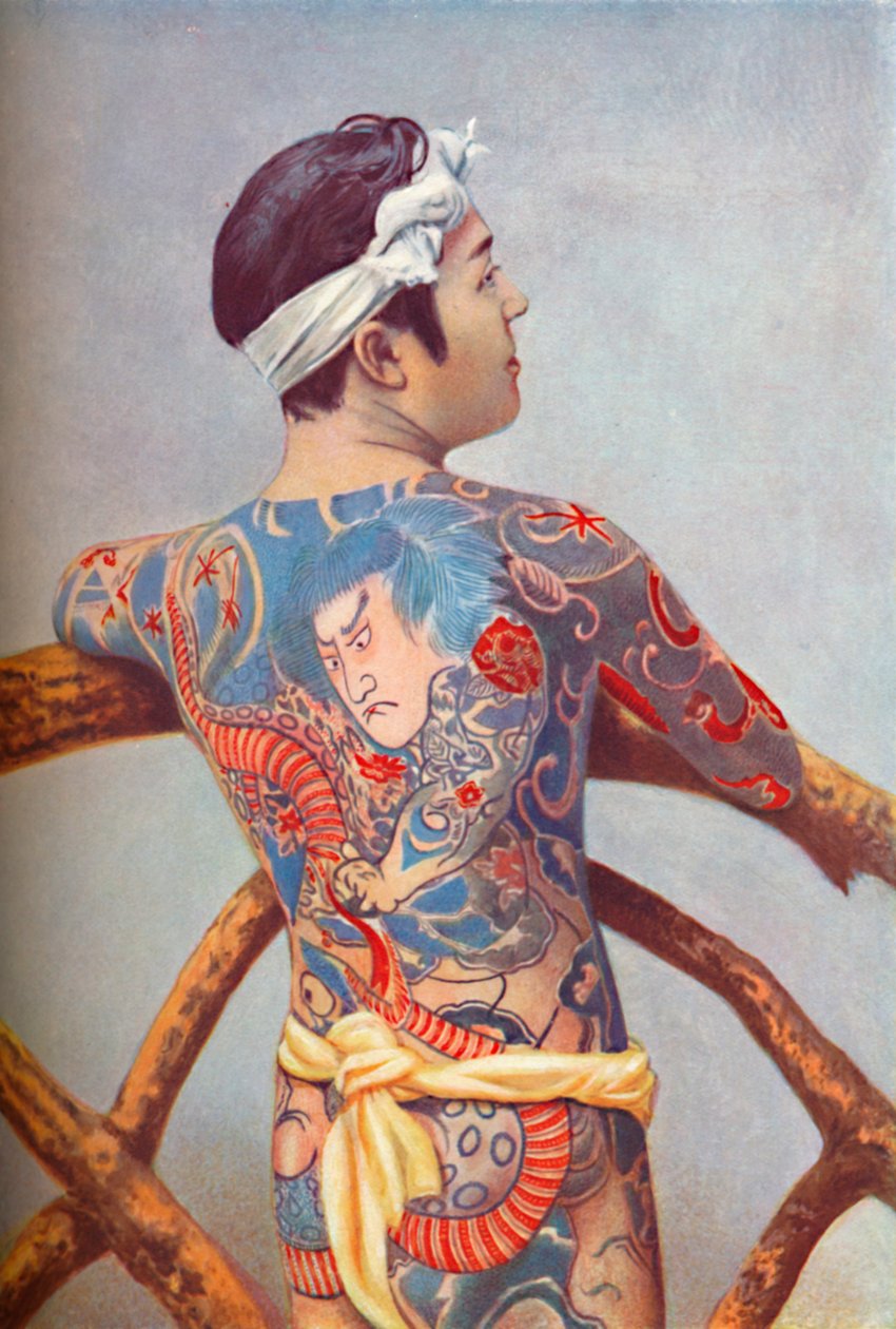 Özenle işlenmiş bir Japon adam, 1902 by Unbekannt
