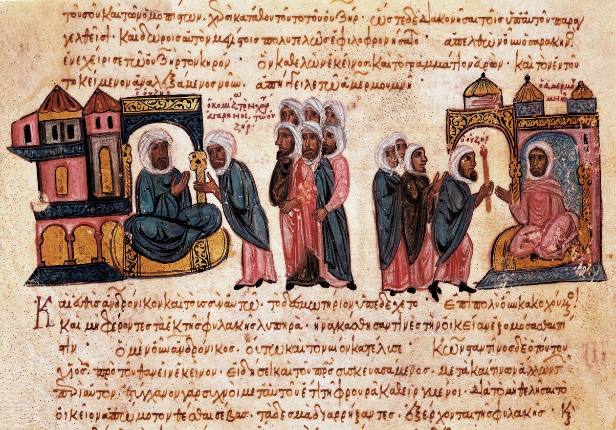 Andronic II Paleologus, oğlu ve tutsaklarıyla (Bizans minyatürü) by Unbekannt