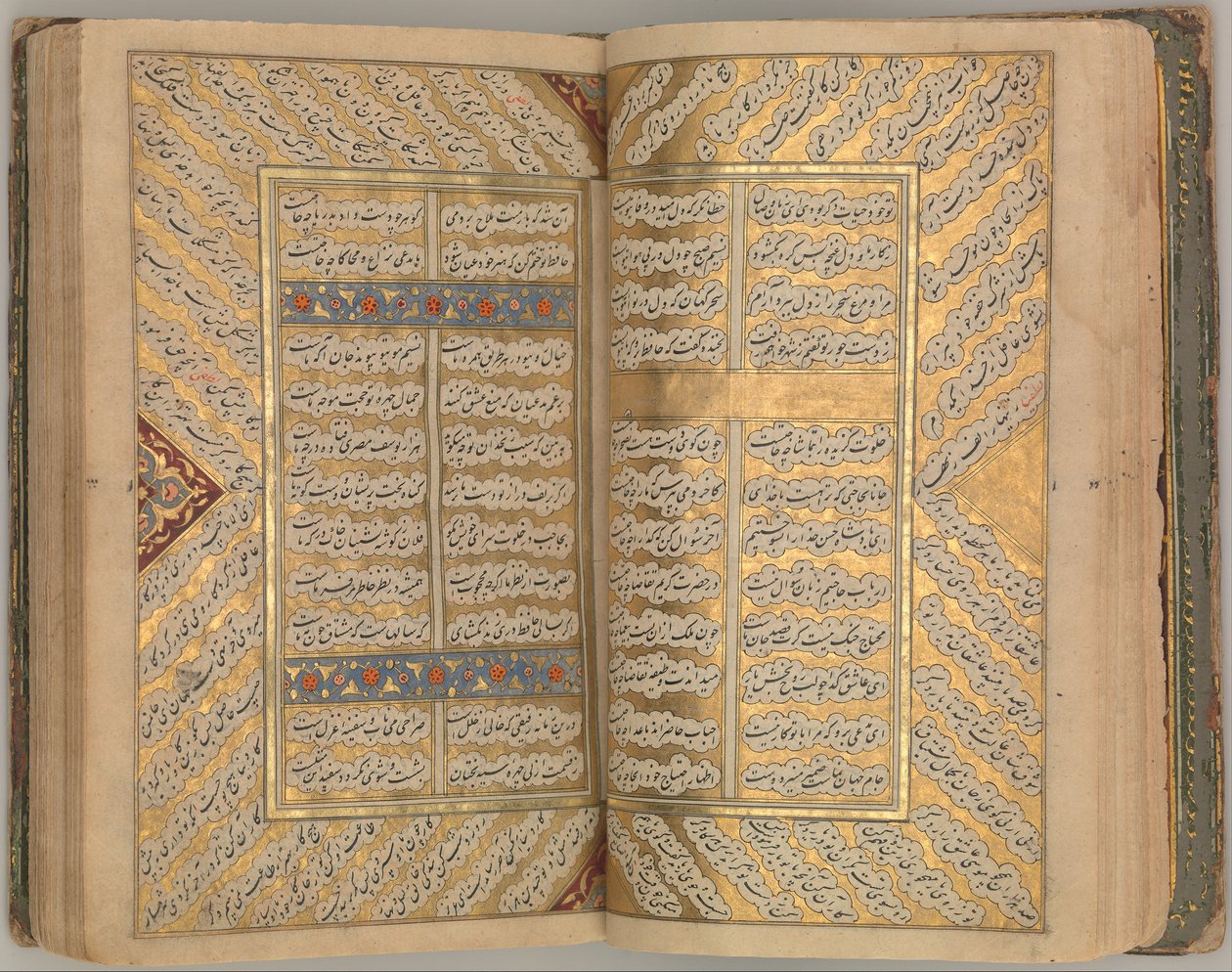 Fars Şiiri Antolojisi, 17. yüzyıl. by Unbekannt