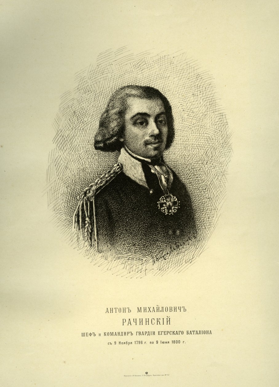 Anton Mihayloviç Rachinsky 1769-1825, Airlie 19tn fiyatı. by Unbekannt